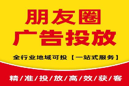 创新推广策略：开户案例的成功之路