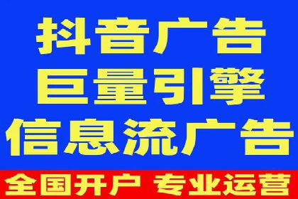 朋友圈信息流深度解析：成功案例背后的策略